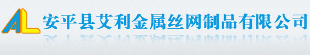 河北晨碩泵業(yè)有限公司
